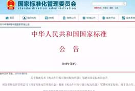 低溫空氣能熱泵受重視，恒星超低溫?zé)岜檬荜P(guān)注