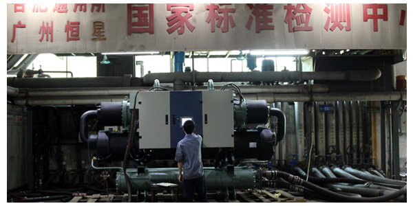 水冷工業(yè)冷水機(jī)組多項措施保護(hù),運(yùn)行可靠
